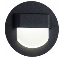 Встраиваемый светильник Citilux Скалли CLD006R5