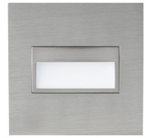 Встраиваемый светильник Citilux Скалли CLD007K1