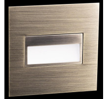 Встраиваемый светильник Citilux Скалли CLD007K3