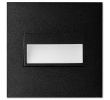 Встраиваемый светильник Citilux Скалли CLD007K5