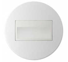 Встраиваемый светильник Citilux Скалли CLD007R0