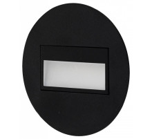 Встраиваемый светильник Citilux Скалли CLD007R5