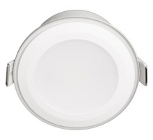 Встраиваемый светильник Citilux TRON CLD009011NW