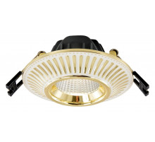 Встраиваемый светильник Citilux Дзета CLD042NW2