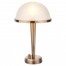 Настольная лампа декоративная Covali  NL-34000