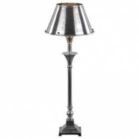 Настольная лампа декоративная Covali  NL-50324