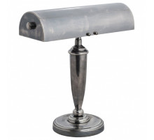 Настольная лампа офисная Covali  NL-51321