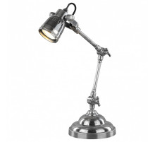 Настольная лампа офисная Covali  NL-51994