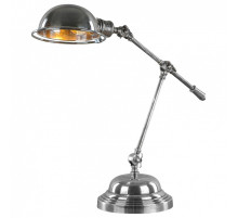 Настольная лампа офисная Covali  NL-59161