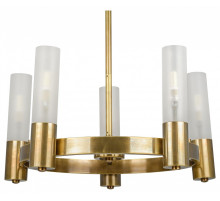 Подвесная люстра Covali  PL-37018