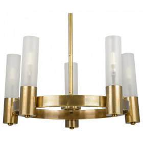 Подвесная люстра Covali  PL-37018