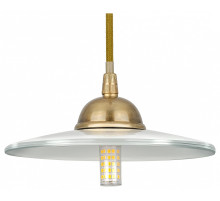 Подвесной светильник Covali  PL-37019