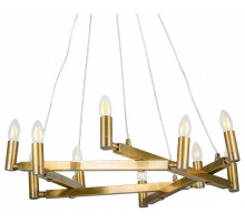 Подвесная люстра Covali  PL-37020