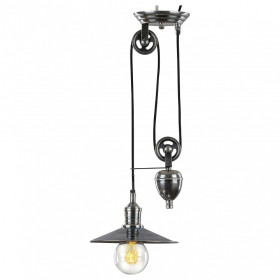 Подвесной светильник Covali  PL-50614