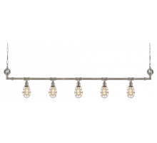 Подвесной светильник Covali  PL-51557