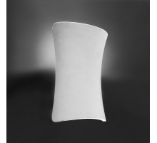 Накладной светильник Deko-Light Matilda 341046