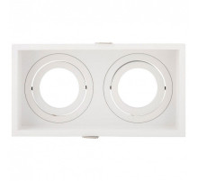 Встраиваемый светильник Denkirs  DK2042-WH