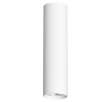 Накладной светильник Denkirs DK2000 DK2052-WH