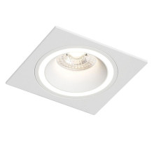 Встраиваемый светильник Denkirs DK2060 DK2061-WH