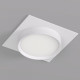 Встраиваемый светильник Denkirs FLAT DK2091-WH