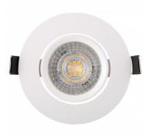 Встраиваемый светильник Denkirs DK3020 DK3020-WH