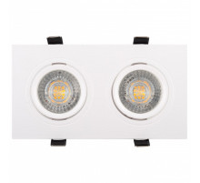 Встраиваемый светильник Denkirs DK3021 DK3022-WH