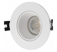 Встраиваемый светильник Denkirs DK3020 DK3061-WH