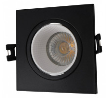 Встраиваемый светильник Denkirs Rodvig DK3071-BK+WH