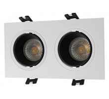 Встраиваемый светильник Denkirs Rodvig DK3072-WH+BK
