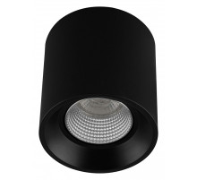 Накладной светильник Denkirs Rodvig DK3090-BK+CH