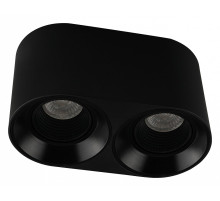 Накладной светильник Denkirs DK3040 DK3096-BK