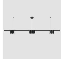 Подвесной светильник Denkirs Orbit DK4063-BK