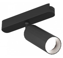 Светильник на штанге Denkirs AIR SPOT DK5370-BK