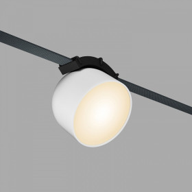 Накладной светильник Denkirs BELTY SPOT DK5543-WH+BK