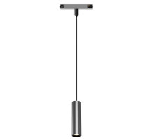 Подвесной светильник Denkirs SHINE SPOT DK5744-DN