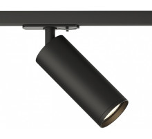 Светильник на штанге Denkirs DK620 DK6202-BK