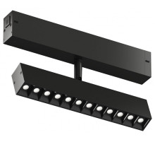 Светильник на штанге Denkirs Smart DK8006-BK