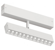 Светильник на штанге Denkirs Smart DK8006-WH