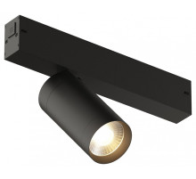 Светильник на штанге Denkirs Smart DK8010-BK