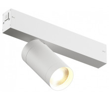 Светильник на штанге Denkirs Smart DK8010-WH