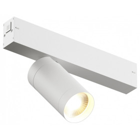 Светильник на штанге Denkirs Smart DK8010-WH