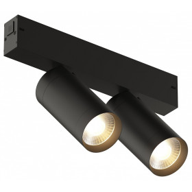 Светильник на штанге Denkirs Smart DK8012-BK