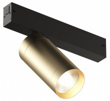 Светильник на штанге Denkirs Smart DK8020-BG