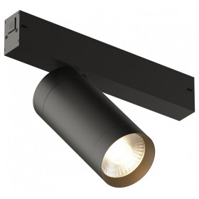 Светильник на штанге Denkirs Smart DK8020-BK