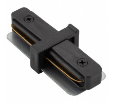Соединитель линейный для треков Denkirs DK Track Black TR1101-BK