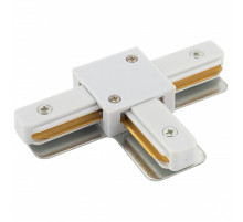 Соединитель T-образный для треков Denkirs DK Track White TR1103-WH