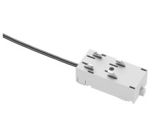 Токопровод концевой Denkirs Smart TR2100-WH