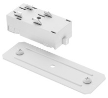 Токопровод концевой Denkirs Smart TR2101-WH