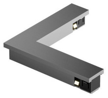 Соединитель угловой L-образный для треков Denkirs SHINE BASE TR5723-DN