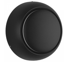 Накладной светильник DesignLed Mun GW-6100-5-BL-WW